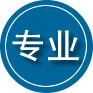 千山区专业道路救援