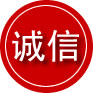 千山区诚信救援服务