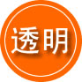 千山区救援费用合理